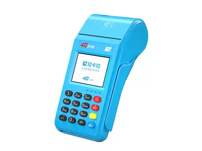 前海街道拉卡拉传统大POS机